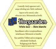 5144: Бельгия, Hoegaarden