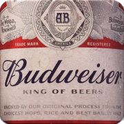 5170: США, Budweiser