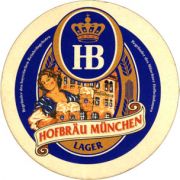 5247: Германия, Hofbrau Munchen