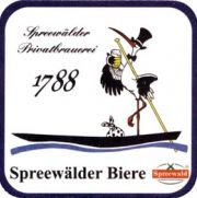 5298: Германия, Spreewalder