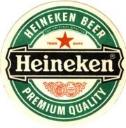 5421: Нидерланды, Heineken (Вьетнам)