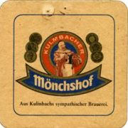 5441: Germany, Moenchshof