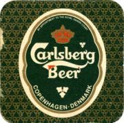 5455: Дания, Carlsberg (Израиль)