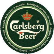 5484: Дания, Carlsberg