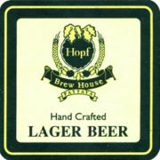 5542: Thailand, Hopf Brew House