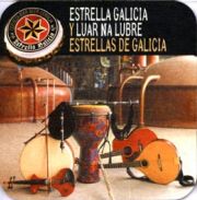 5580: Испания, Estrella Galicia