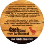 5613: Чехия, Velkopopovicky Kozel (Венгрия)