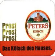 5619: Германия, Peters