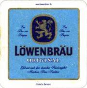 5623: Германия, Loewenbrau