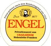 5635: Германия, Engel