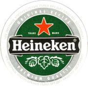 5674: Нидерланды, Heineken (Россия)