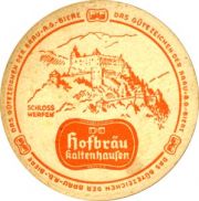 5694: Австрия, Kaltenhauser Bernstein