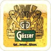 5699: Австрия, Goesser