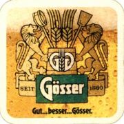 5788: Австрия, Goesser