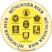 5819: Germany, Muenchner bier