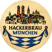 5826: Германия, Hacker-Pschorr