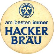 5826: Германия, Hacker-Pschorr