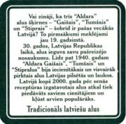 5886: Latvia, Aldaris