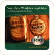 5963: Германия, Bosch
