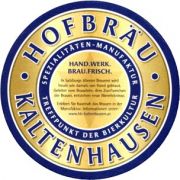 6029: Австрия, Kaltenhauser Bernstein