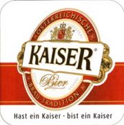 6044: Austria, KaiseR