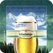 6085: Австрия, Schladminger