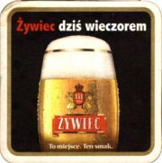 6133: Польша, Zywiec