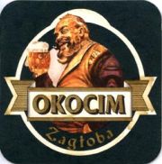 6168: Польша, Okocim