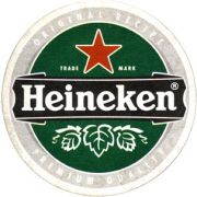 6176: Нидерланды, Heineken