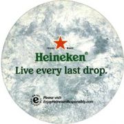 6178: Нидерланды, Heineken