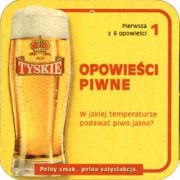6189: Польша, Tyskie