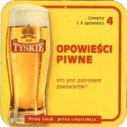 6191: Польша, Tyskie