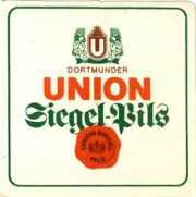 6207: Германия, Union Siegel Pils