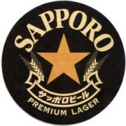 6280: Japan, Sapporo