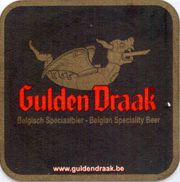 6317: Belgium, Gulden Draak