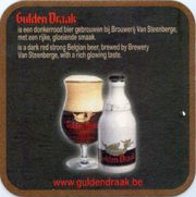 6317: Belgium, Gulden Draak