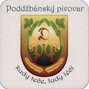 6431: Czech Republic, Poddzbansky Pivovar