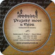 6442: Czech Republic, Prazsky most