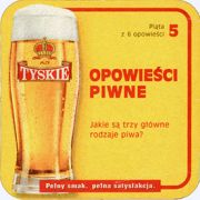 6473: Польша, Tyskie