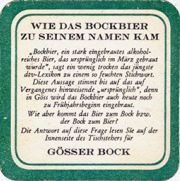 6495: Австрия, Goesser