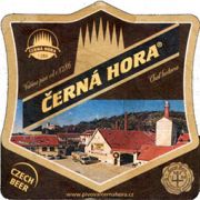 6563: Чехия, Cerna hora
