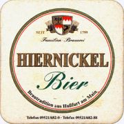 6654: Германия, Hiernickel