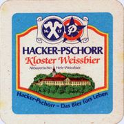 6671: Германия, Hacker-Pschorr