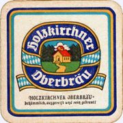 6695: Germany, Holzkirchen Oberbrau