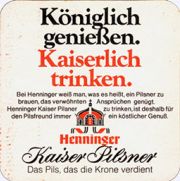 6703: Германия, Henninger