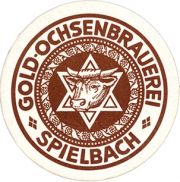 6734: Германия, Gold-Ochsenbrauerei