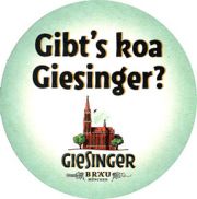 6735: Германия, Giesinger