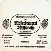 6806: Германия, Weissenoher