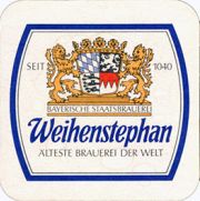 6818: Германия, Weihenstephan