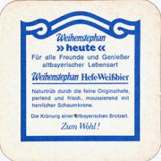 6819: Германия, Weihenstephan